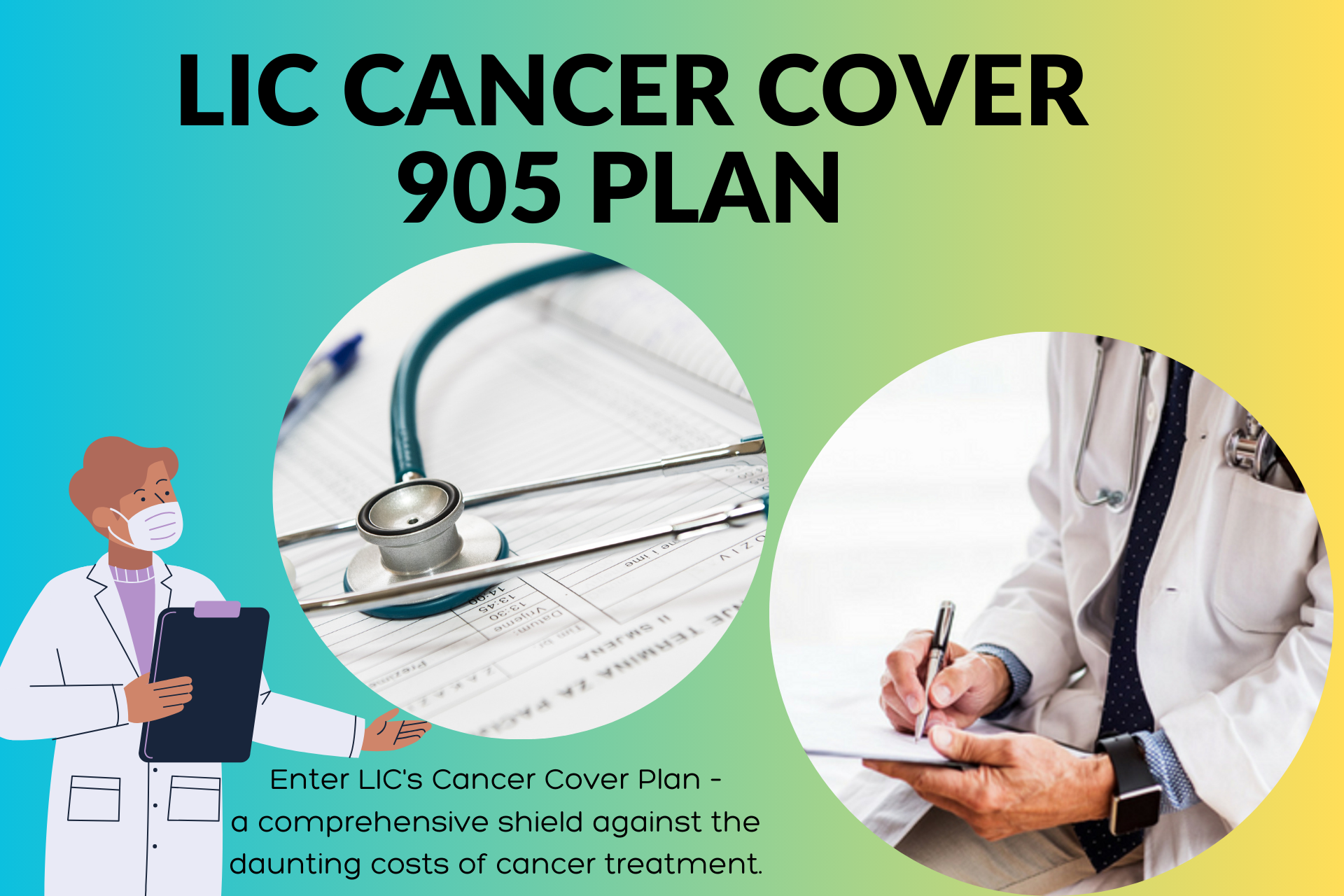 LIC CANCER COVER 905 PLAN