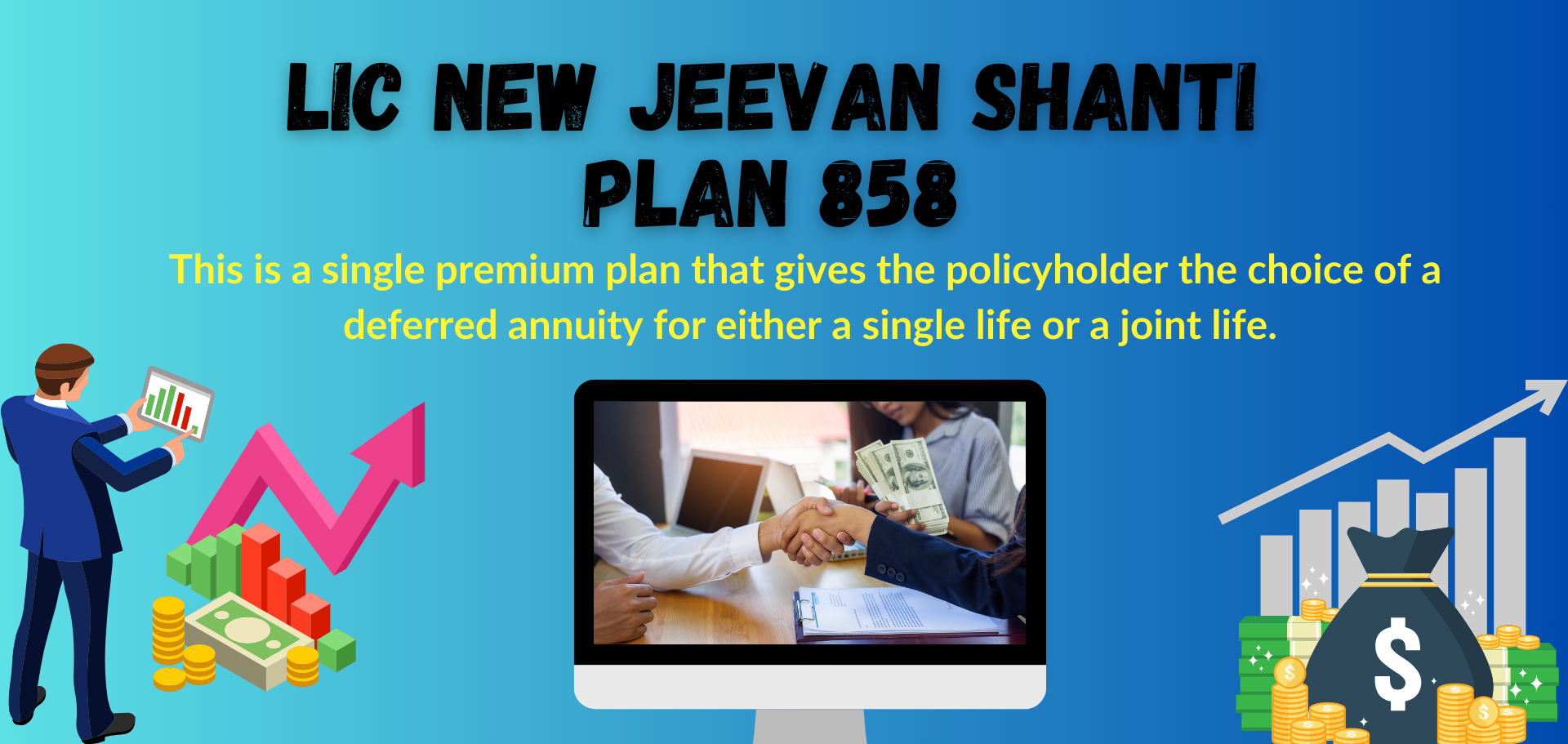 lic new jeevan shanti plan 858